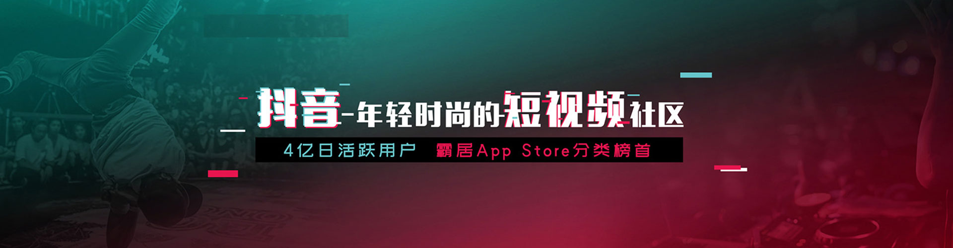 宜春百度竞价运营