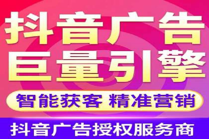 案例对比：网络推广开户效果对比解析
