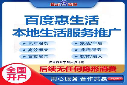 信息流广告行业案例：拼多多信息流广告策略