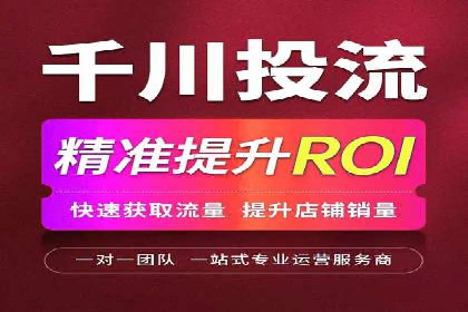 案例分析：信息流平台在新闻传播中的应用